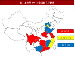 2018年我国次高端白酒行业业绩及核心价格分析（图）