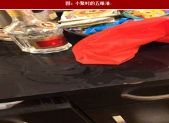 2018年我国武汉市衣食住行反应经济及社会面貌发展情况分析（图）