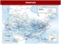 2018年美国航空业枢纽构建与航线数量分析（图）