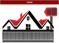 2018年我国住房租赁行业金融资本、政策及存量资产市场分析（图）