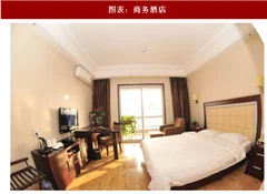 2018年中国商务酒店行业营销环境及发展策略分析（图）