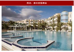 2018年中国都市度假酒店行业优势、影响发展因素及运营措施分析（图）