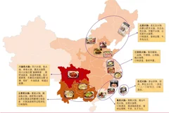 2020年火锅市场一枝独秀，定位高端化还有待加强